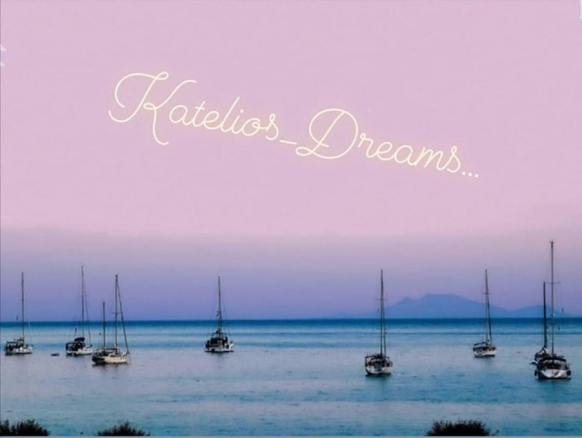 Dreams Apartments - Katelios,Santa Barbara Beach Eksteriør bilde
